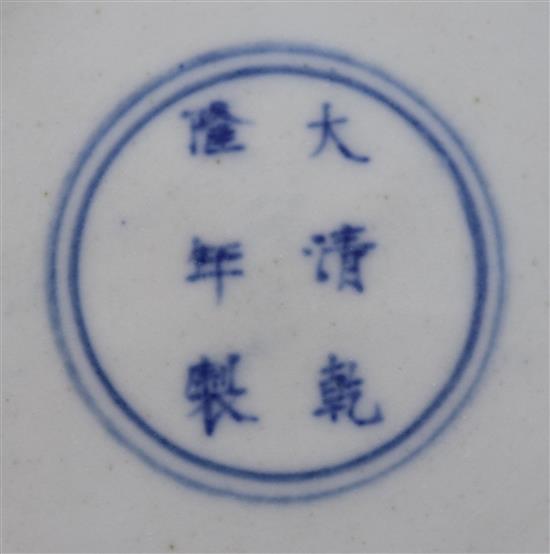 Blue and white landscape jar with Quinlong mark(-)